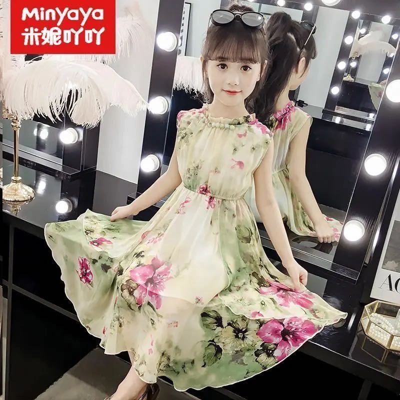 Princess fairy skirt